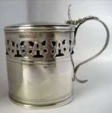 Mustard pot, London 1798