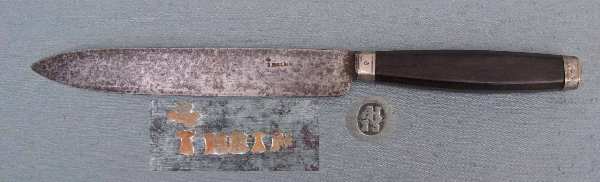 knife of unknown origin