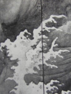 Maruyama Okyo: Screen with Dragon and Wave Pattern  (1780)